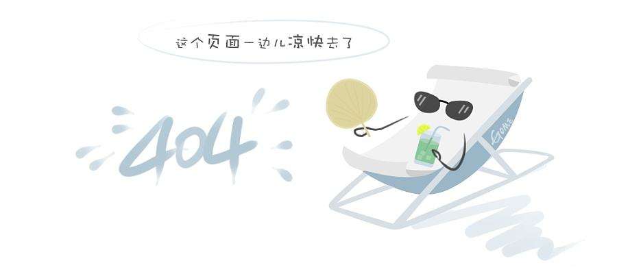 猪浓缩饲料6080